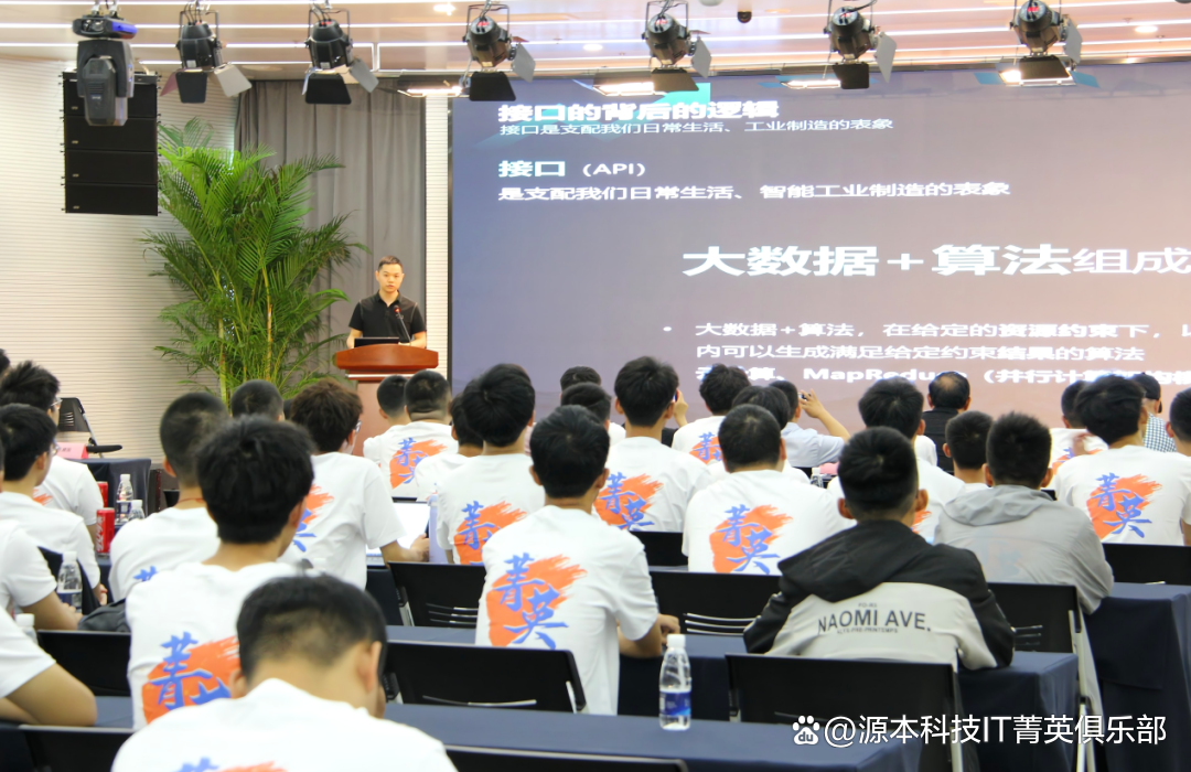 大学生暑期攻略：掌握大数据、云原生与人工智能，引领未来竞争